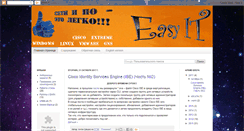 Desktop Screenshot of go-to-easyit.com