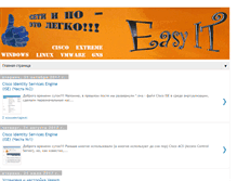 Tablet Screenshot of go-to-easyit.com